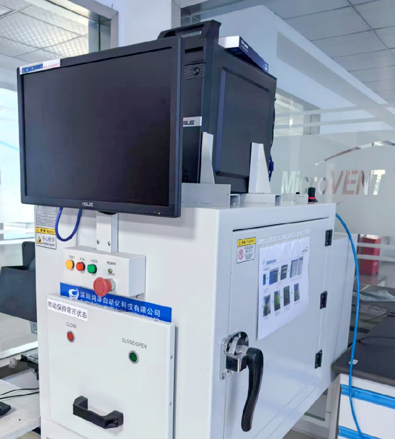 泛亞微透微透 泛亞微透微透